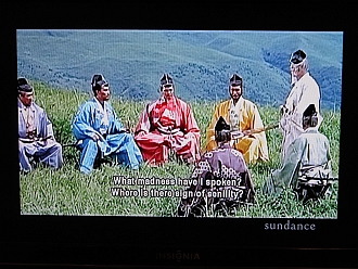 Akira Kurosawa's Ran